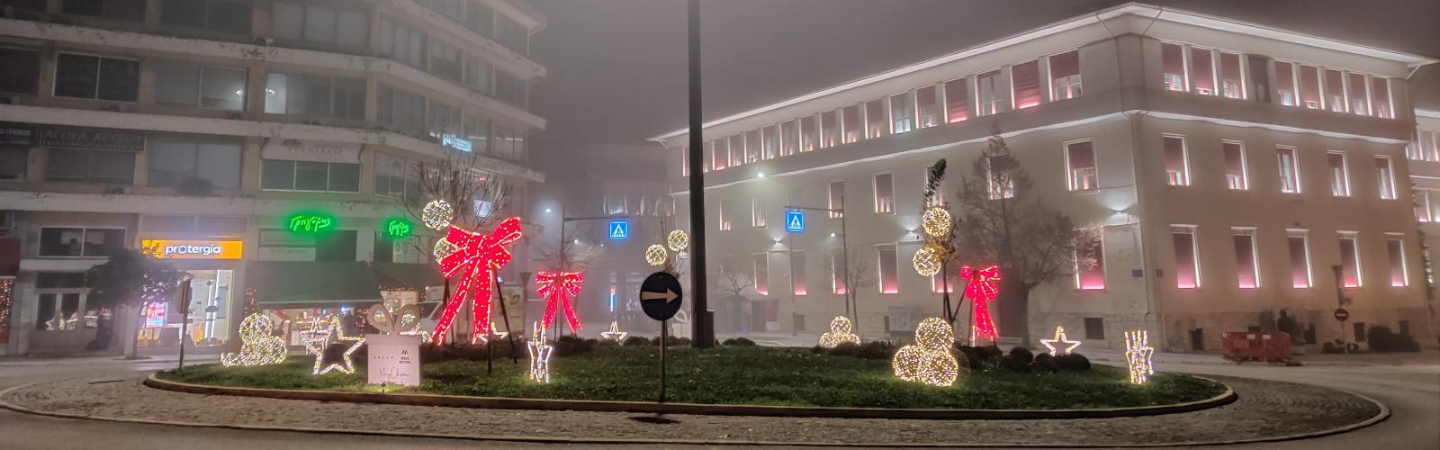 Χριστούγεννα 2025